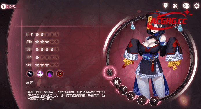 【日系SLG/官方中文/步兵】迷失魔镜：Mirror1.0 官方中文【PC/5.61G】