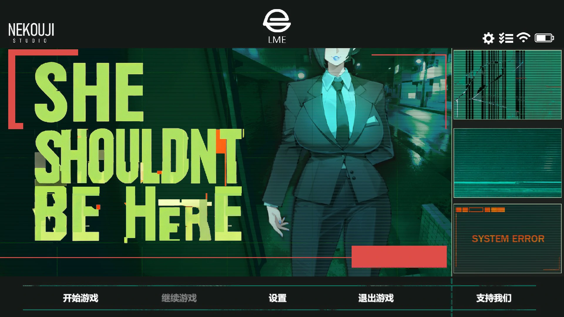 【日系SLG/官中/恐怖】她本不该在这里V0.2 官方中文版【PC/1.9G】SHE SHOULDN’T BE HERE