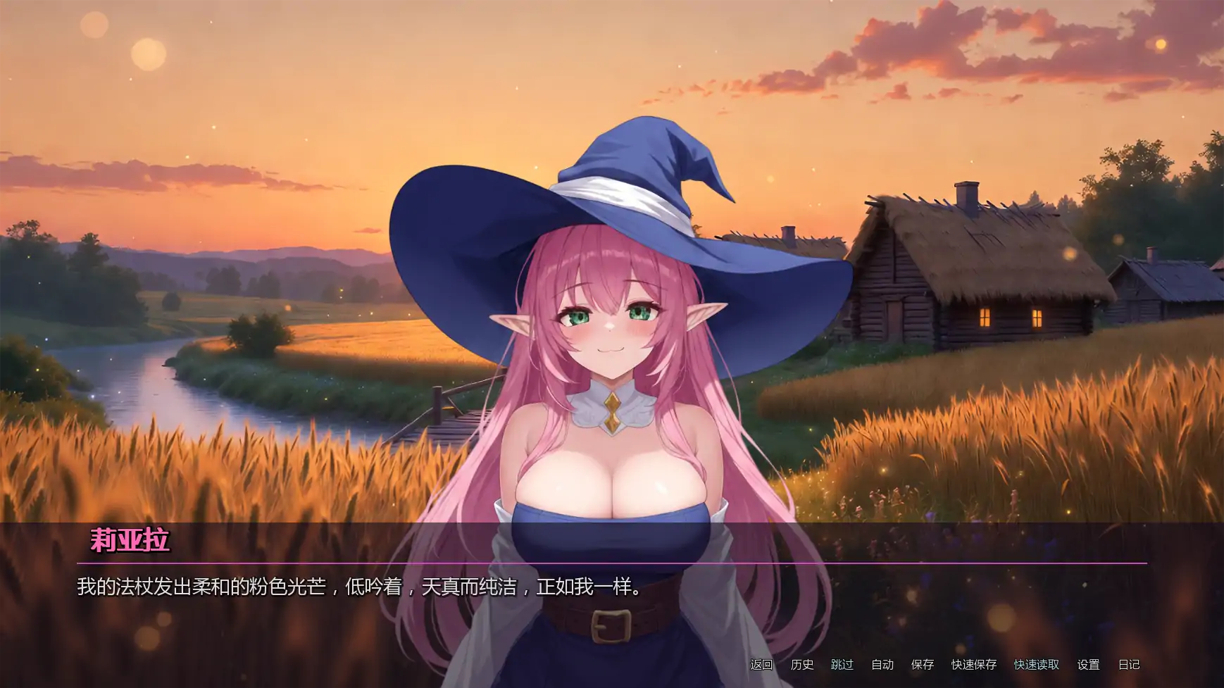 【日系SLG/AI汉化/沙盒】堕落的花瓣少女0.0.4.2 AI汉化版【PC+安卓/7.4G/更新】Ryara’s Fall Petals of Depravity [v0.0.4.2]