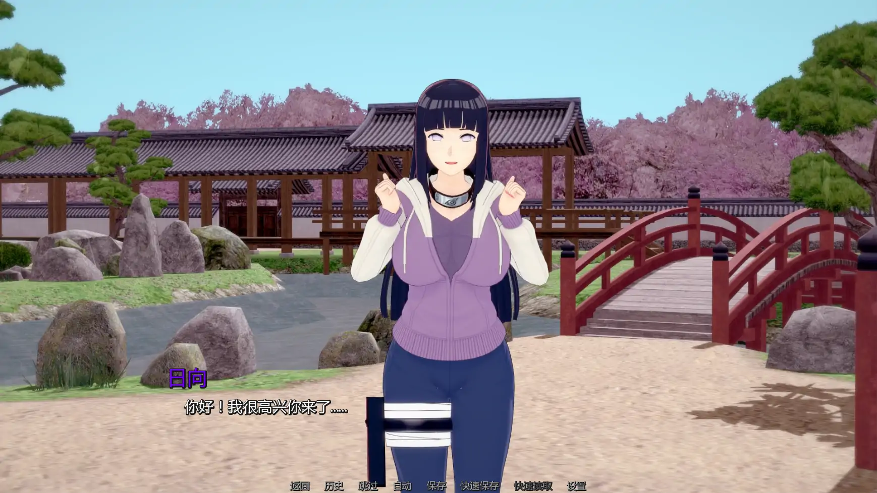 【日系SLG/AI汉化/同人】幻想约会v0.58 AI汉化版【PC+安卓/2.39G/更新】Fantasy Date