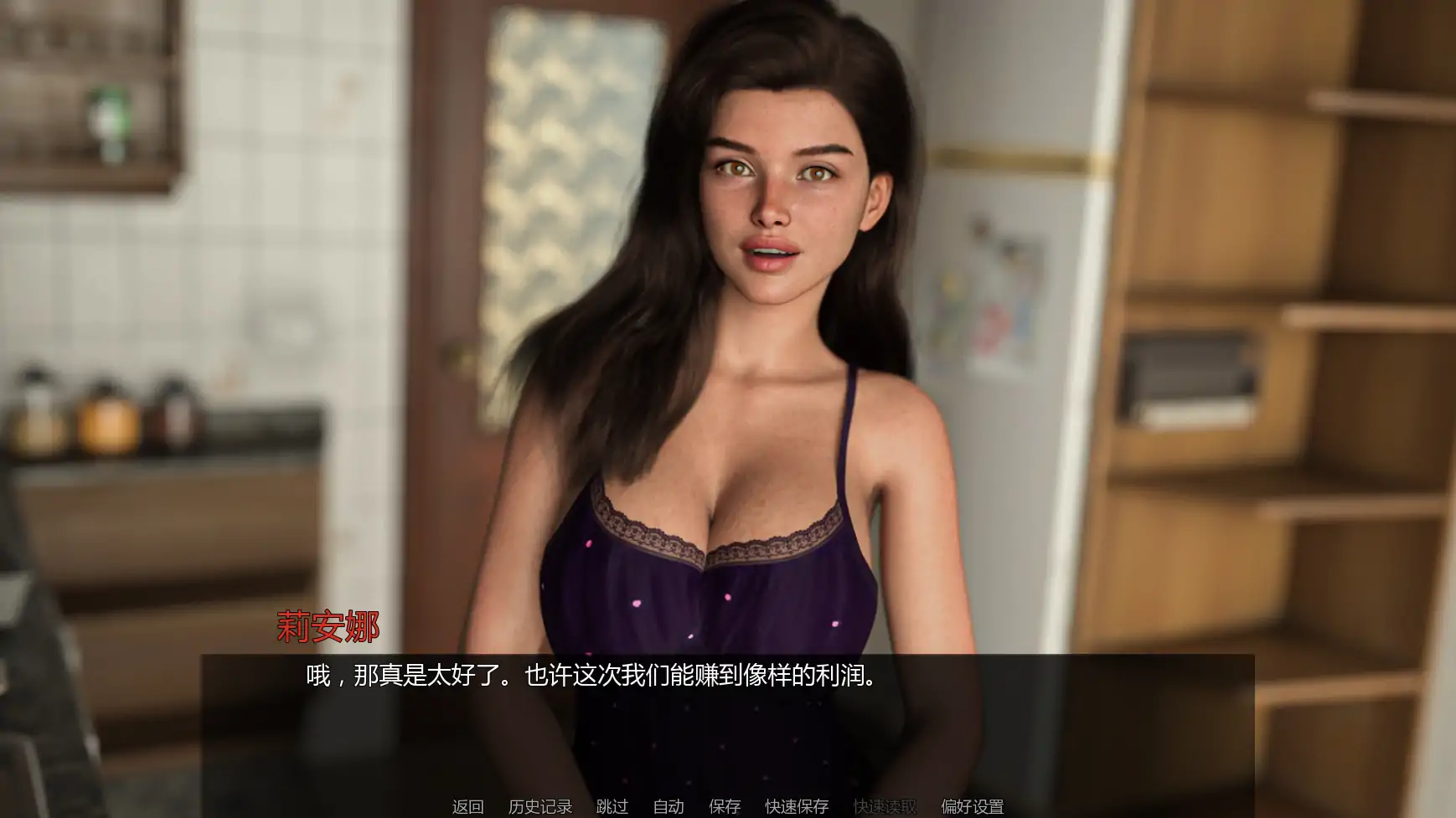 【欧美SLG/AI汉化/3D】海滨之家0.2 AI汉化版【PC+安卓/3.8G/更新】The Beach House [v0.2]