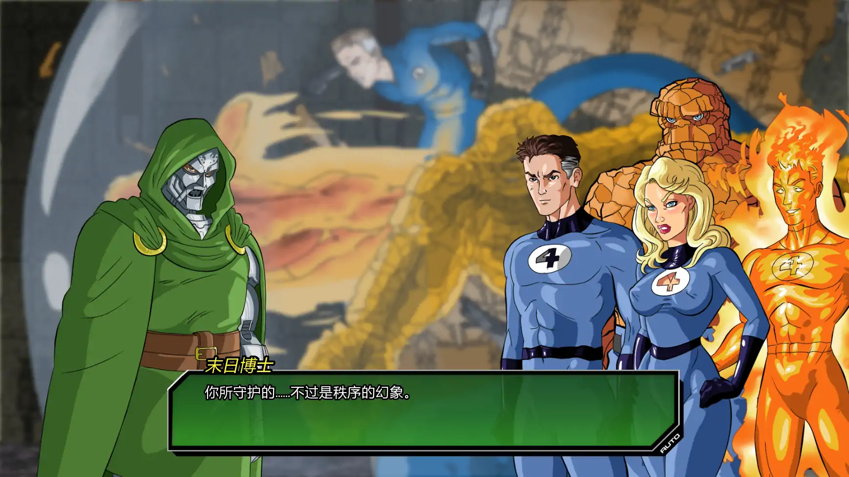 【欧美SLG/AI汉化/2D】统治0.4.8 AI汉化版【PC+安卓/3.7G/更新】Doomination [v0.4.8]