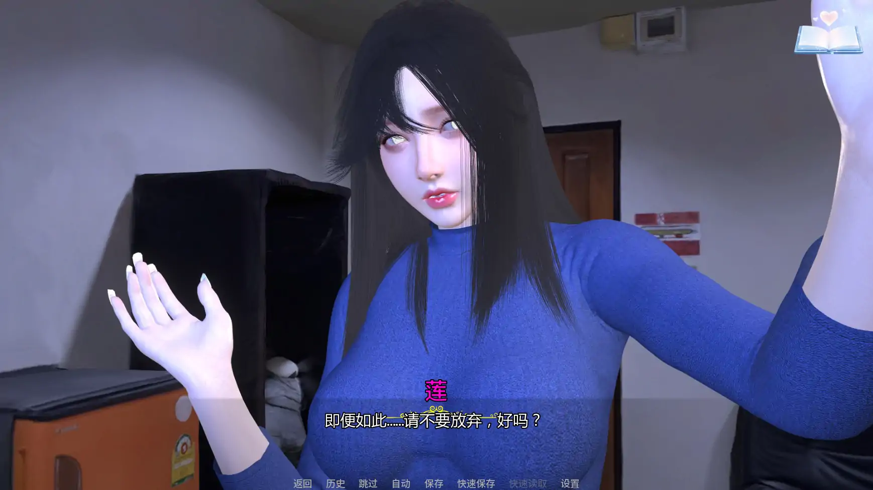 【亚洲SLG/AI汉化/后宫】H-灵魂召唤者Ep.5 AI汉化版【PC+安卓/3G/更新】H-Soul Caller [Ep.5]