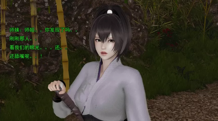 [更新3D中文][嘿嘿来啦]小鬼催眠王1-17[4.9G]